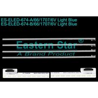 FULLY-ELED-674 LG 75 INC 75QNED816RE, LED BAR, SSC_Y22_75QNED80_BOE_66LED_A BAR 1