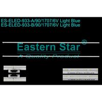 FULLY-ELED-933 LG 65 INC  (MAVİ AĞIRLIKLI), 65QNED80, 65QNED816QA, LG 65QNED80T6A, TV LED BAR 1