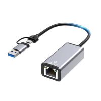 2 In 1 Usb Ethernet 1