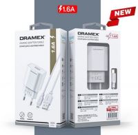 Dramex D16L 1.6A Iphone Şarj Aleti 1