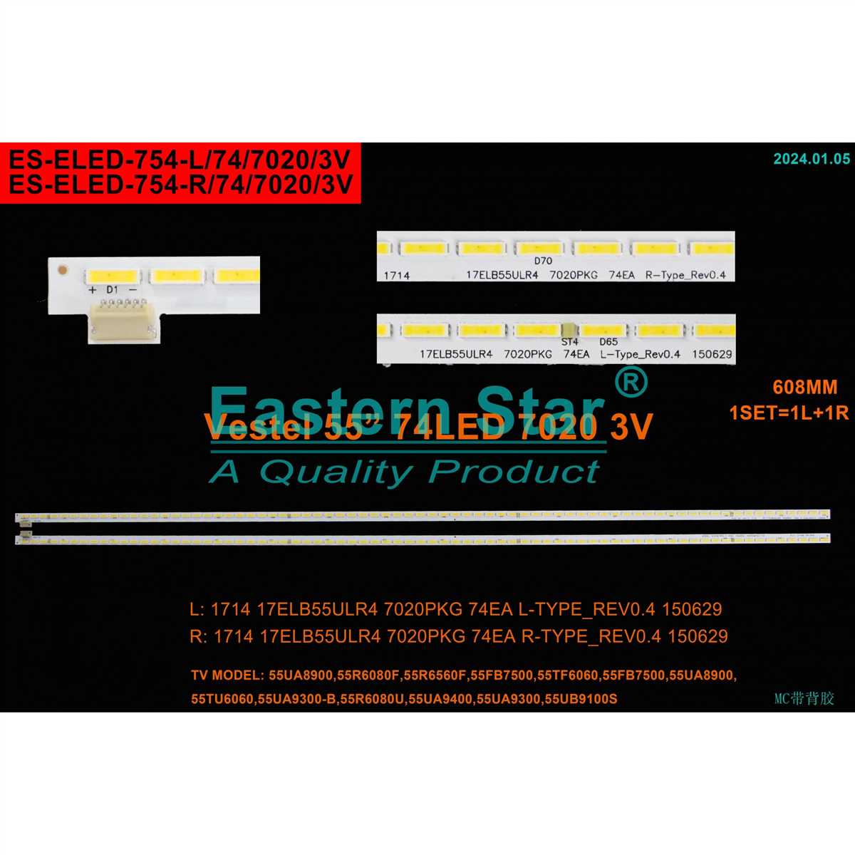 EASTERN-ELED-754 Vestel, 17ELB55ULR4 7020PKG 74EA R-Type , 17ELB55ULR4 7020PKG 74EA L-Type TV LED BAR 1