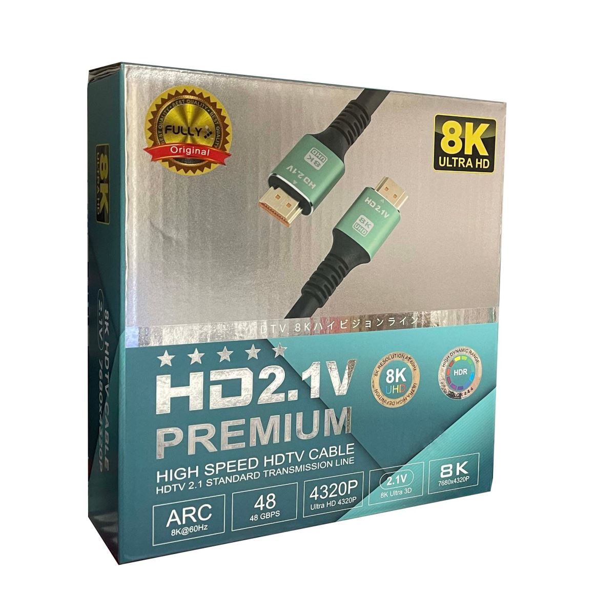 HDMI Kablo 8K 3mt 1