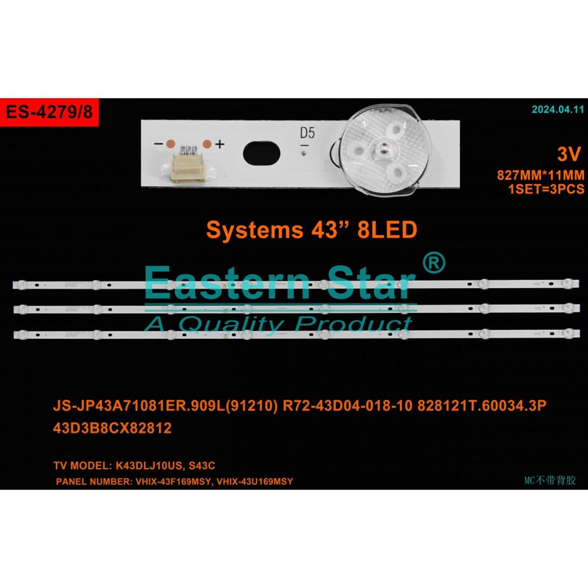 EASTERN 4279 owell RL-8043V, JS-JP43A71081ER.909L(91210) R72-43D04-018-10 828121T 1