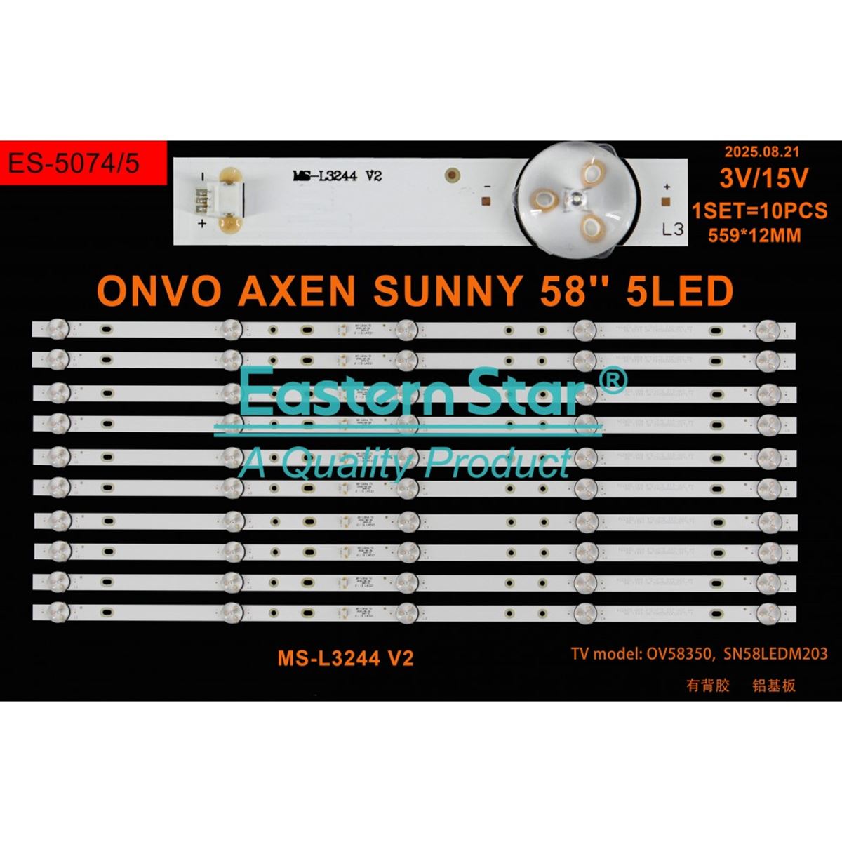 FULLY-SET-5074 ONVO 58 INC MS-L3244 V2 2020-06-29, AX58LEDM203/0216, SN58LEDM203, NM58F351, OV58350, OV58F351, TV LED BAR 1