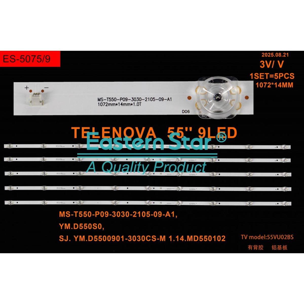 FULLY-SET-5075 TELENOVA 55 INC Telenova 55S1101, 55S8001, 55NSK9001 , MS-T550-P09-3030-2105-09-A1, SJ.YM.D5500901-3030CS-M LED 1
