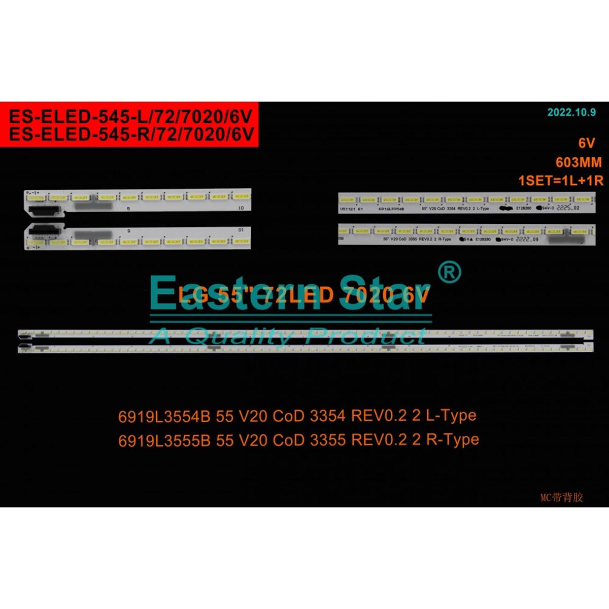 FULLY-ELED-545 5UF5F-B, 55UF5F-H, LD550EQG FN A4, 6919L3554B TV LED BAR 1