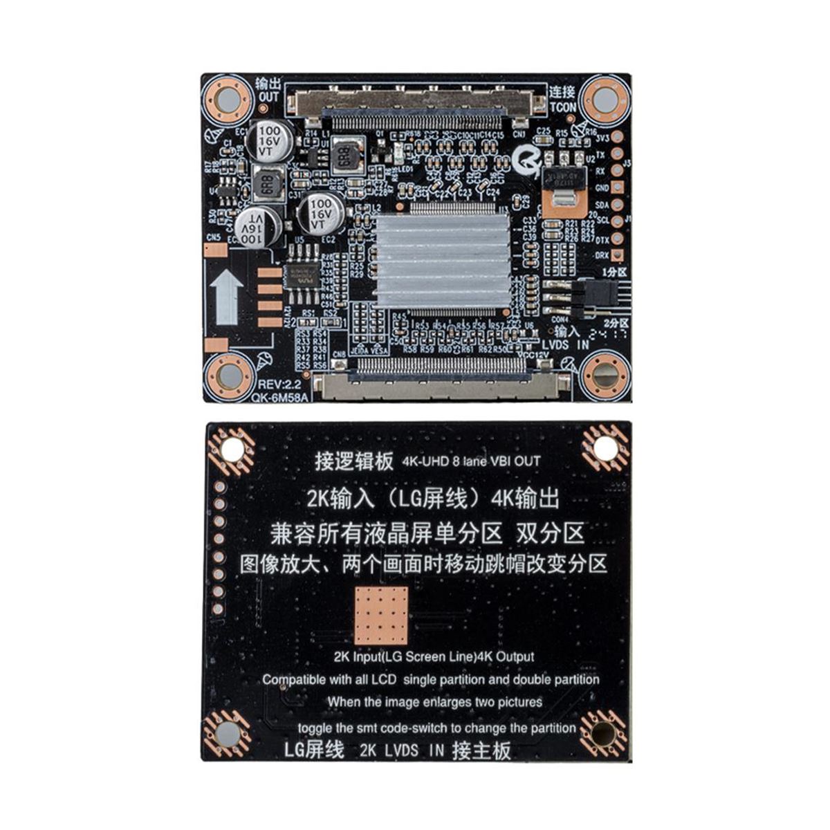 QK-6M58A 2K Lvds FHD IN-4K UHD Out T-Con Converter 1
