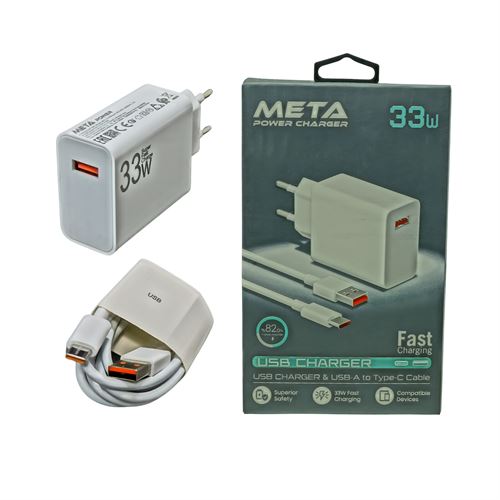 META MP33AC 33W USB & USB-A To Type-C Kablo