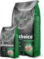 Prochoice Yetişkin Kediler İçin, Hipoalerjenik, Kuzu Etli Ve Pirinçli Kuru Mama 2 kg 5