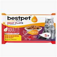 Bestpet Yetişkin Kediler İçin, Tahılsız, Jöle İçinde Tavuk Etli, Sığır Etli Ekonomik Et Sofrası Paketi 5x85 gr 1