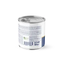 Chefs Choice Vet Line Recovery, Ameliyat Sonrası İştahsız Kedi & Köpekler İçin Tam ve Dengeli Mama 156 gr 3