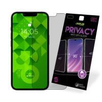 Jopus iPhone 13 Pro Max CEK-126 Privacy Screen Protector Siyah - 1