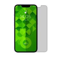 Jopus iPhone 13 Mini CEK-126 Privacy   Cam Ekran Koruyucu Siyah - 2