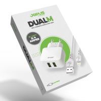 Jopus Universal Lightning JO-DU01 Dualm JO-DU01 Dualm 2in1 2,4 A Charging Set Beyaz - 1