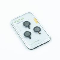 Jopus iPhone 12 Pro Max KAM-004  Kamera Koruyucu Siyah - 6