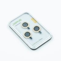 Jopus iPhone 11 / 12 Mini KAM-005  Kamera Koruyucu Gold - 1