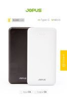 Jopus JP-P06 Lostar C  10000mAh Power Bank Beyaz - 9