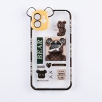 Jopus iPhone 11 JS-282 Ear  Silikon Kilif Sari - 6