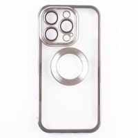 Jopus iPhone 14 Pro JS-288 Globe  Silikon Kilif Gümüş - 31