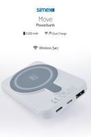 Simex S-30 Move  5000mAh Power Bank Beyaz - 1