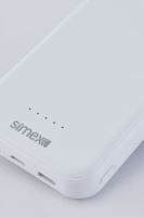 Simex S-30 Move  5000mAh Power Bank Beyaz - 2