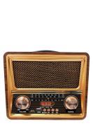 Jopus Morrina II   Bluetoothlu Radyolu Bluetooth Hoparlör Bordo - 1