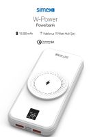 Simex S-33 W-Power 22,5W 10000mAh Power Bank Dahili Kablolu Beyaz - 5