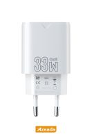 Azeada  AZ-A15  33W Sarj Cihazi Beyaz - 4