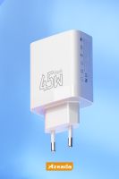 Azeada  AZ-A17  45W Sarj Cihazi Beyaz - 3