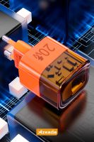 Azeada  PD-A31  20W Sarj Cihazi Turuncu - 8