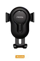 Azeada PD-CH015 Peteğe takmalı  Telefon Tutucu Siyah - 1