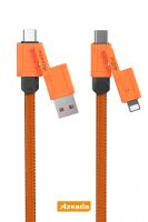 Azeada  AZ-B06th 1.5mt 4 lü konteyner Data Kablosu Turuncu - 12