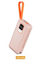 Azeada AZ-P03 22,5W 10000mAh Power Bank Dahili Kablolu Pembe - 6
