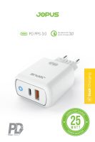 Jopus  JO-S08 Skye Hizli Şarj Işıklı USB / PD 25W Sarj Cihazi Beyaz - 1