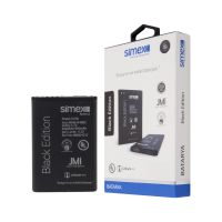 Simex Samsung E250 SBT-01 AB043446BE Batarya SBT-01 - 1