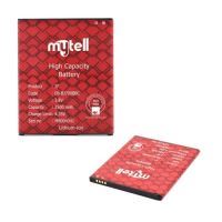 Mytell Samsung J7 MBT-01 EB-BJ700BBC Batarya MBT-01 - 4