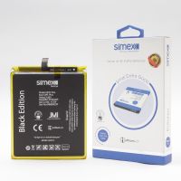 Simex General Mobile GM5 Plus SBT-01  Batarya SBT-01 - 1