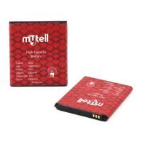 Mytell Samsung I8552 MBT-01  Batarya MBT-01 - 4