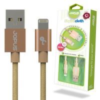 Jopus iPhone 7\7 Plus JO-DK3 1.2mt Stylish Cloth Data Kablosu Gold - 21