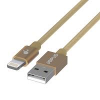 Jopus iPhone 7\7 Plus JO-DK3 1.2mt Stylish Cloth Data Kablosu Gold - 24