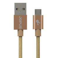 Jopus  Micro JO-DK3 1.2mt Stylish Cloth Data Kablosu Gold - 23