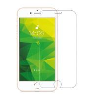Jopus iPhone 7 / 8 / Se 2020 Cek-101 Screen Protector Seffaf - 2