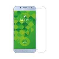 Simex Samsung J7 Pro CEK-110 Nano Mizer Screen Protector Seffaf - 2