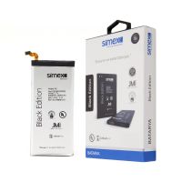 Simex Samsung A5 SBT-01 Battery SBT-01 - 1