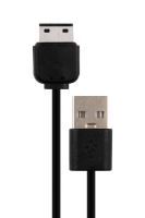 Mytell D880 MY-DK105 Data Cable Bordo - 1