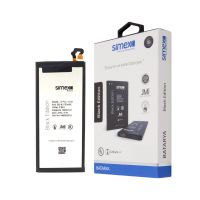Simex Samsung J7 Pro SBT-01 Battery SBT-01 - 1