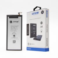 Simex Samsung A7 2017 SBT-01  Batarya SBT-01 - 1