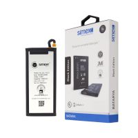 Simex Samsung A5 2017 SBT-01 Battery SBT-01 - 1