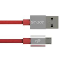 Jopus  Micro JO-DK3 1.2mt Stylish Cloth Data Kablosu Kirmizi - 17