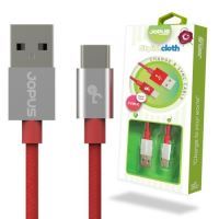 Jopus Type C JO-DK3 1.2 Meter Stylish Cloth Data Cable Kirmizi - 11